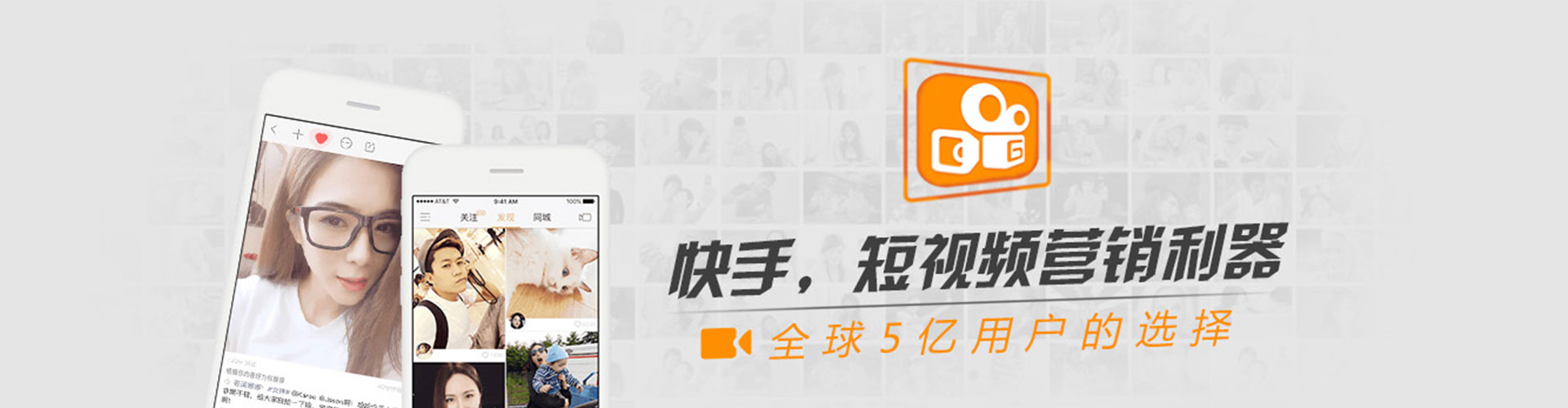 宁海百度竞价开户
