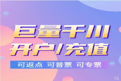 百度广告竞价排名实战技巧案例分析